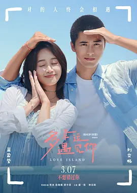 一级做a爱片在线播放